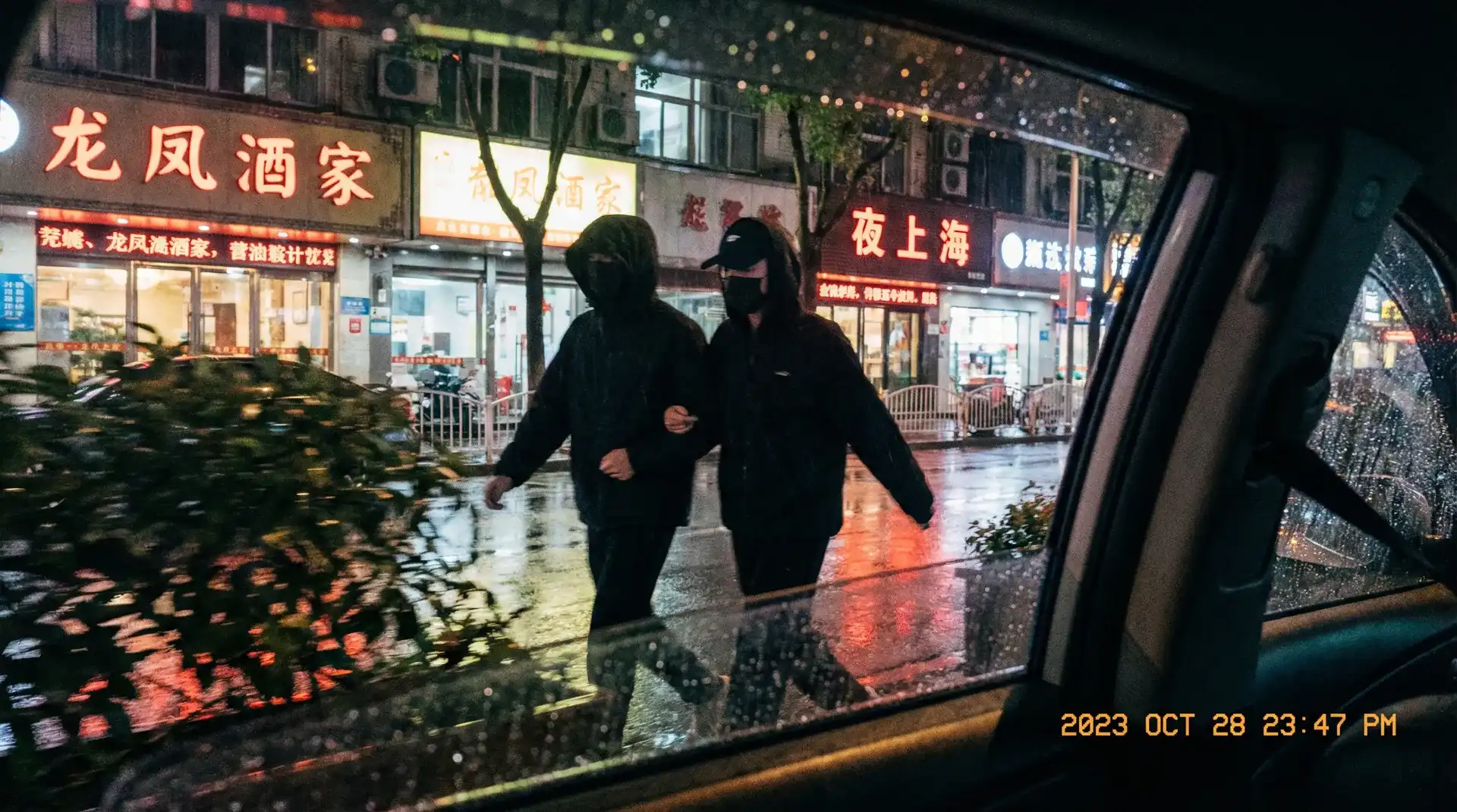 撸撸射-最新视频合集|高清免费在线|每日更新热门内容 - 顶流明星深夜密会现场抓拍照片